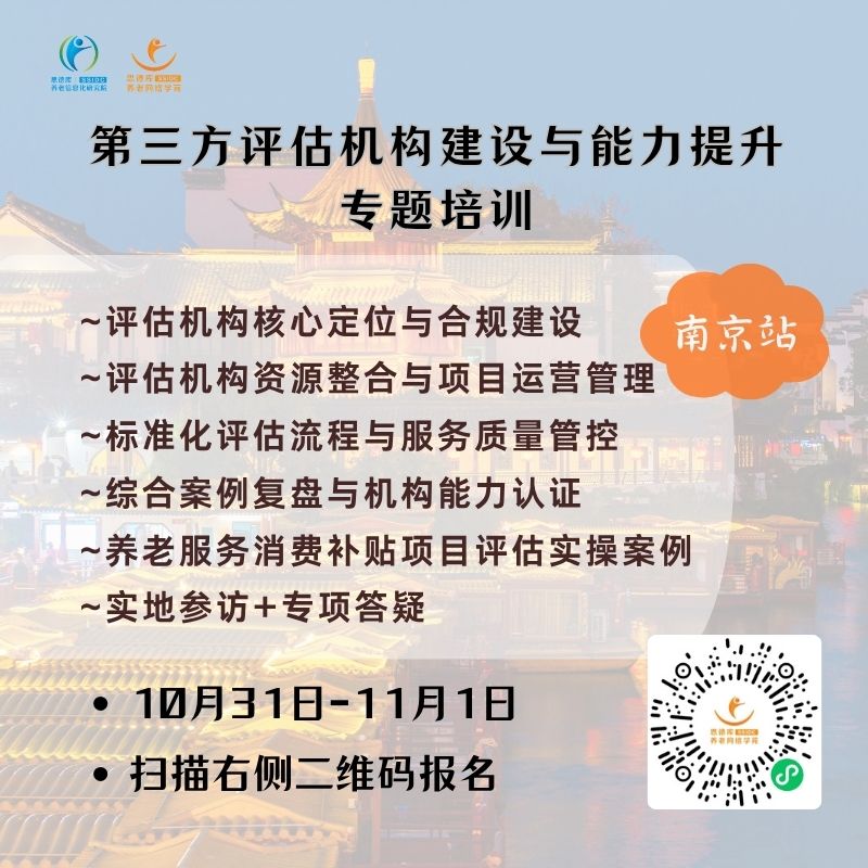 广告图片