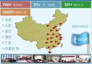 微信图片_20190718115257.jpg