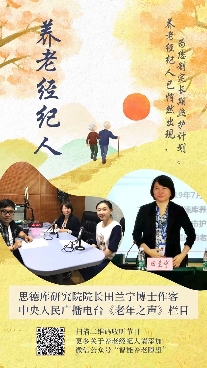 微信图片_20191022172536.jpg
