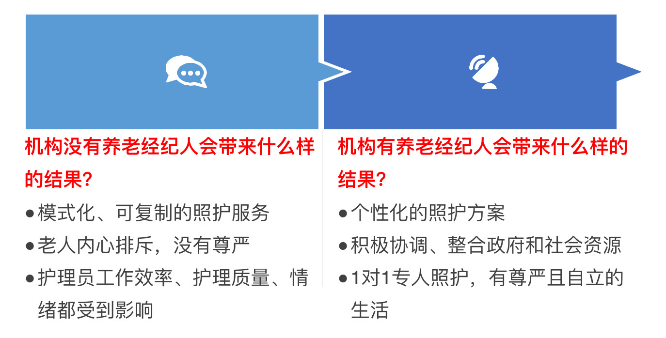 微信图片_20191202174509.jpg