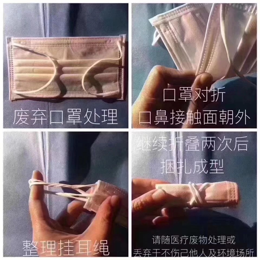 图片16.png 图片16.png
