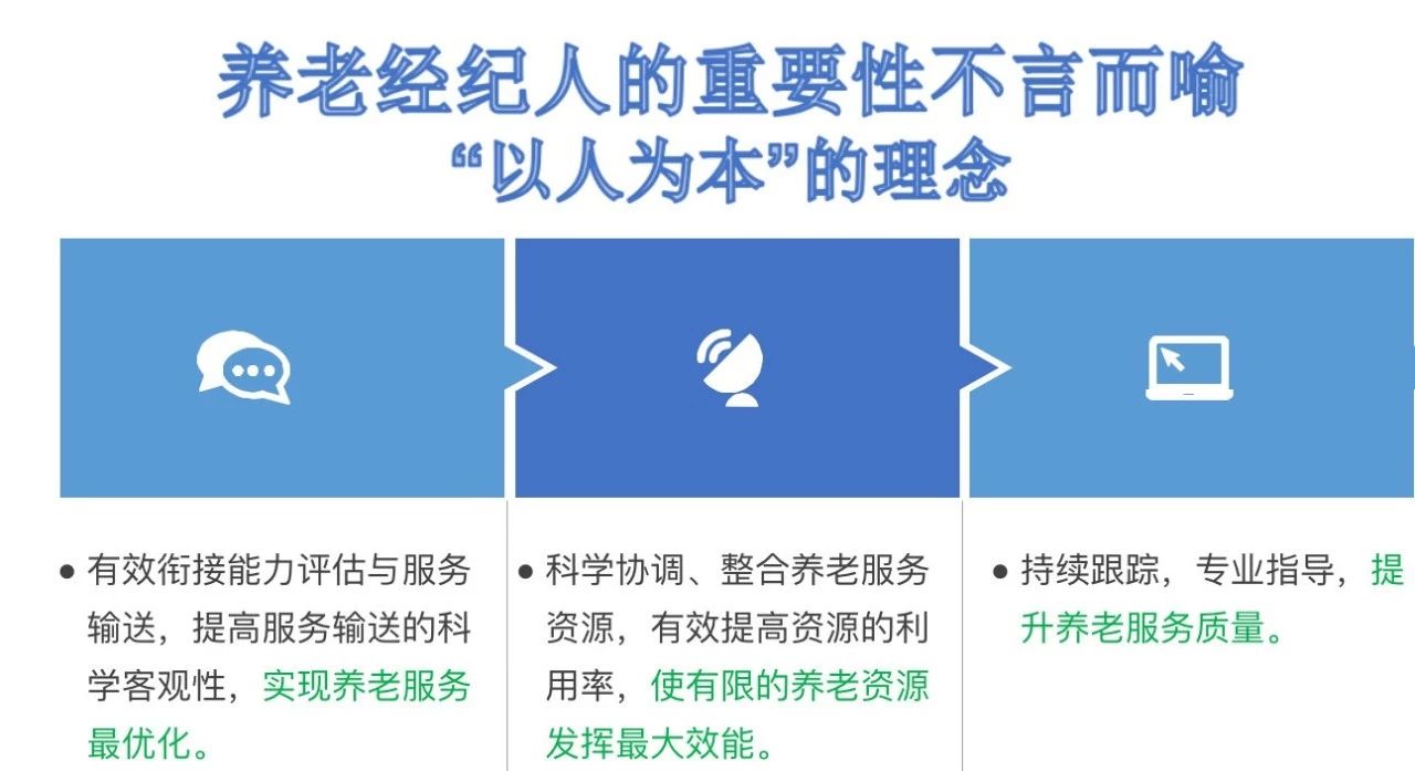 微信图片_20200206095236.jpg 微信图片_20200206095236.jpg