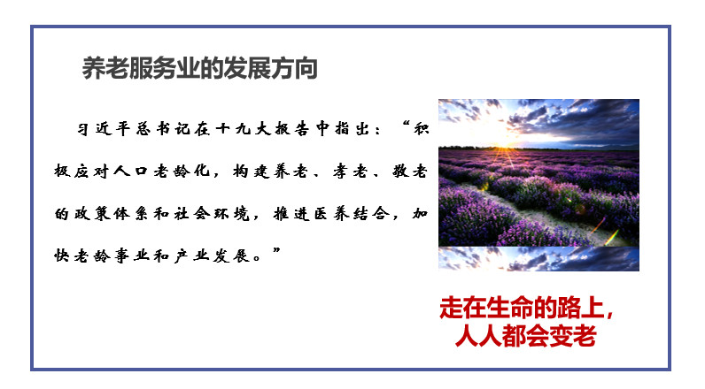 微信图片_20200206095624.jpg 微信图片_20200206095624.jpg