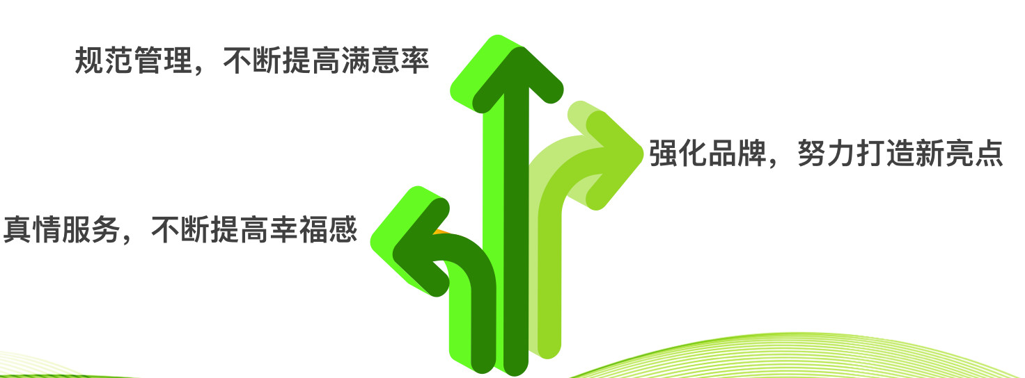 微信图片_20200206101121.jpg 微信图片_20200206101121.jpg