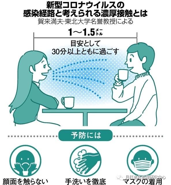 微信图片_20200211085736.jpg