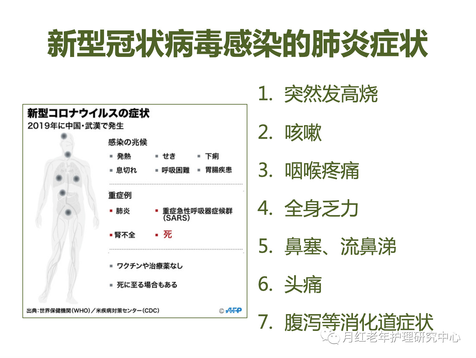 微信图片_20200211085756.jpg
