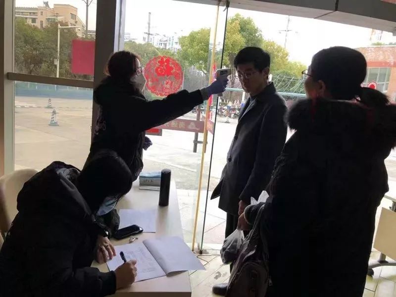 微信图片_20200211103609.jpg