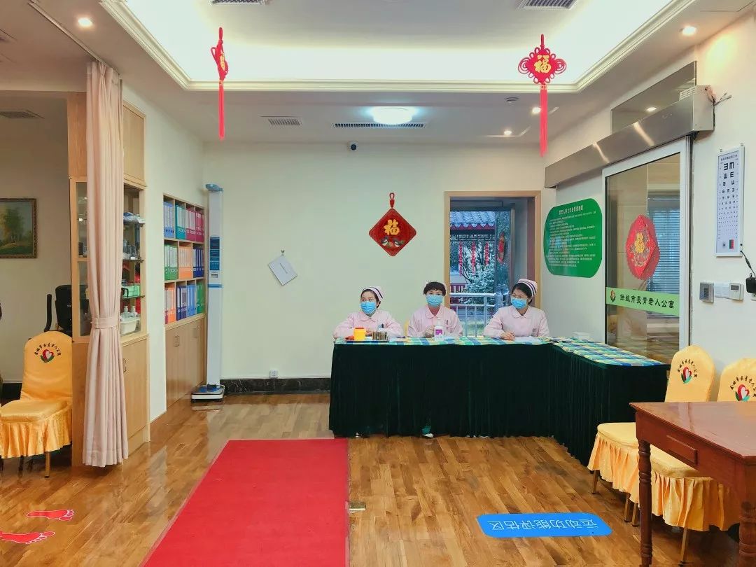 微信图片_20200211105825.jpg