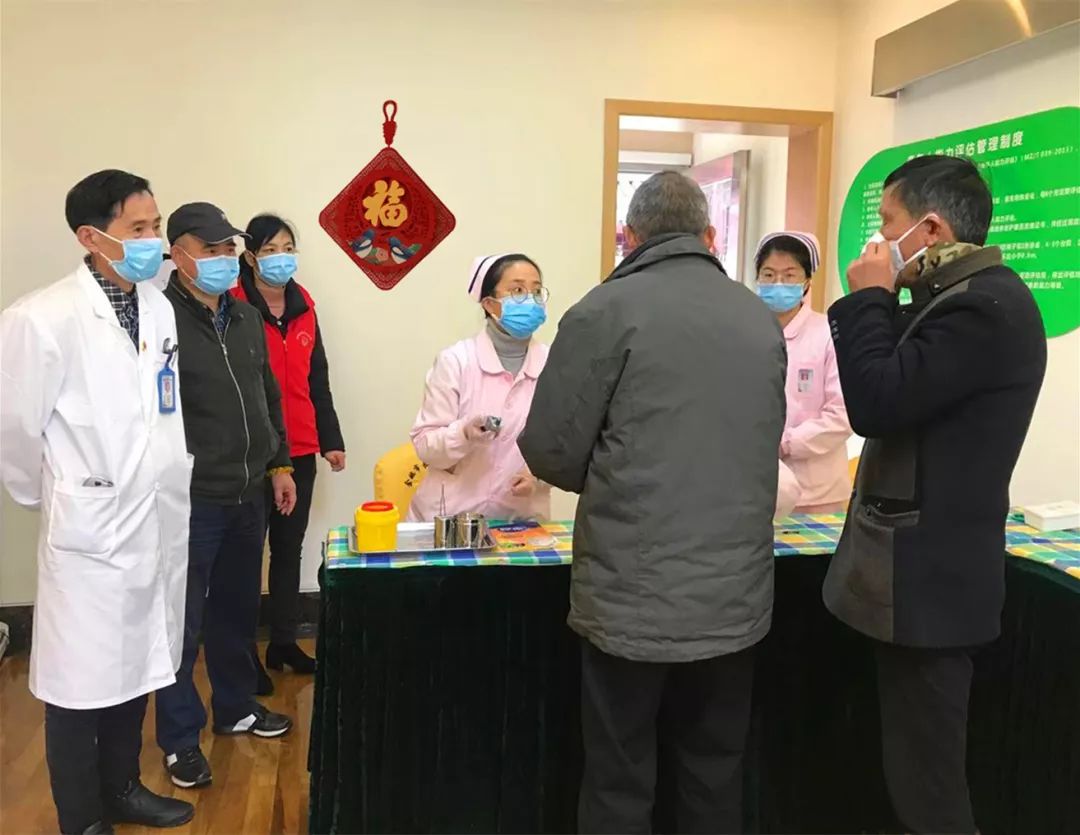 微信图片_20200211105836.jpg