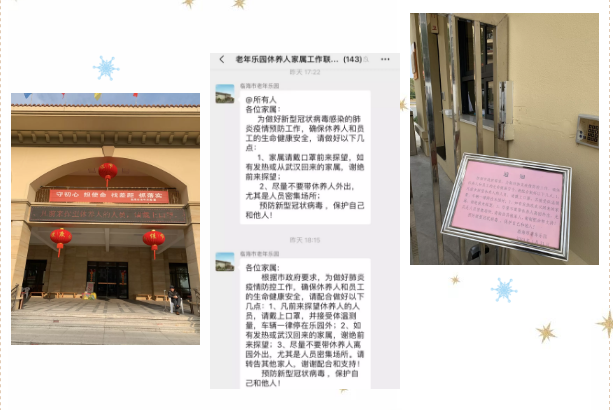 1581390355(1).png