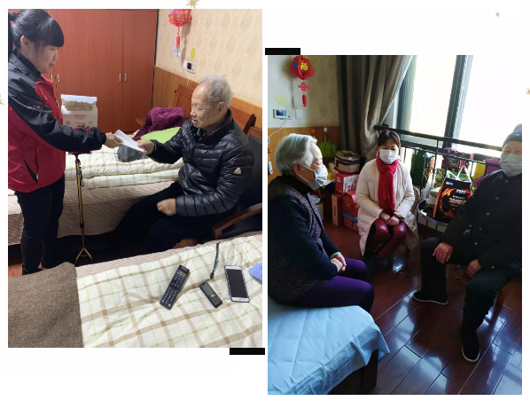 1581390374(1).png