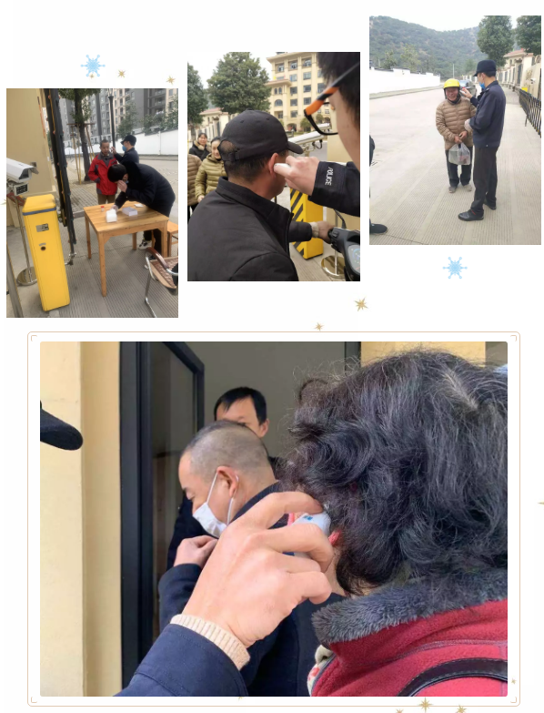 1581390440(1).png