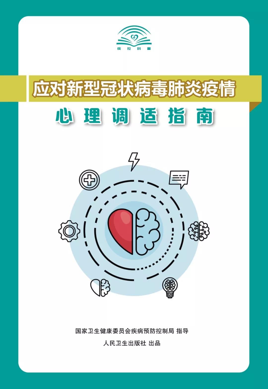 微信图片_20200213095236.jpg