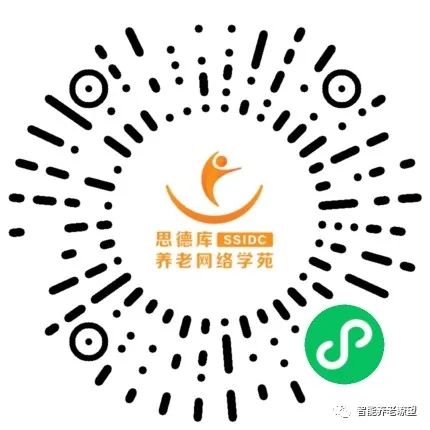老年社会工作报名.jpg